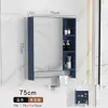 Gabinete de Espejo a Prueba de Humedad para Baño, Almacenamiento de Espejo para Baño, Gabinete de Almacenamiento de Pared con Forma de Arco, Espejo de Belleza Separado