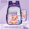 Mochila escolar infantil transfronteriza, mochila escolar de dibujos animados, estuche, juego de dos piezas, mochila de carreras de caparazón duro 3D de dibujos animados