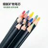 Lápis de cor underglaze para cerâmica, lápis para pintura em cerâmica, canetas de contorno, ferramentas para pintura em cerâmica, lápis de colorir para alta temperatura