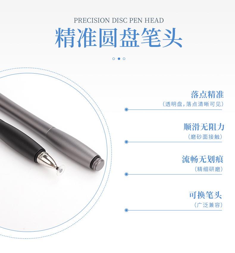 详情页7_08.jpg