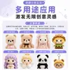 Nuevos accesorios de muñeca de cáscara de fruta para ojos y narices, figura de juguete hecha a mano, materiales de decoración DIY para muñecas de vaina