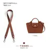 Solo se incluye la bolsa interior - La bolsa exterior no está incluidaBolsa Tote Pequeña XS Epure Longchamp, Bolso Yuanbao Longchamp, Bolso Cesta Mini