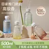 Aromaterapia Casa Quarto Fragrância Duradoura Sala de Estar Óleo Essencial Recarga Líquido Banheiro Vaso Sanitário Desodorizante Limpador de Ar