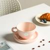 Taza de Cerámica Ins Taza de Desayuno Plato de Cena Infantil Plato de Desayuno Plato Doméstico Taza de Ciruela Platillo Taza de Leche Taza