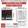 Controlador de Temperatura Elétrico Boqun TC4M Múltiplas Entradas Display Digital Termostato Regulador PID Inteligente