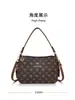 Bolso de hombro nuevo estilo retro con estampado floral 2026, gran capacidad, bolso cruzado versátil, moderno y práctico para ir al trabajo, bolso de mano de cuero suave para mujer