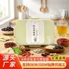 Pasta de Moxibustión Térmica Herbal para Niños, Parches Autocalentables para Acupuntos para Acumulación de Alimentos, Masaje Materno e Infantil, Pasta de Moxibustión de Barro para Bebés, Etiqueta OEM