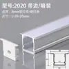 Ranura para Lámpara de Techo Colgante Ranura para Lámpara de Techo Colgante LED Lavatechos Ranura para Lámpara Reflectante Colgante