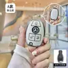 Adecuado para Bolsa de Llave Mercedes-Benz Nueva Clase E E200Le300L C260L Cubierta de Llave Borde Plateado S320Lc180 Mercedes-Benz