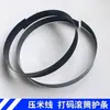 Equipo de Impresión Pequeño de Weifang Máquina de Impresión Offset de Codificación de Seis Colores Piezas Cuchilla de Línea Vertical Rodillo de Aluminio Tira Protectora Barra de Acero Chapa de Acero