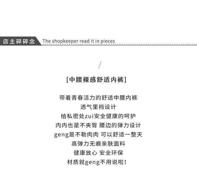 详情_02.jpg