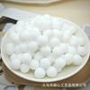 Bolas de Pelo Rojas, Blancas y Verdes Mixtas para Navidad Bolas de Peluche Navideñas Paquete de Materiales Hechos a Mano para Decoración de Árbol de Navidad Accesorios