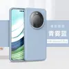 Funda de silicona líquida para teléfono para S24 PLUS S23 ULTRA (Edición Extrema) Note20 Plus resistente a caídas
