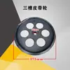 HWT25III Peças para Batedeira de Massa Eixo de Engrenagem Grande e Pequeno Retentor de Óleo 50 Luva da Pá Misturadora Placa de Pressão Prata Meiji Ying Tianlong