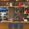 Gran Ambición, Águila Grande Adornos de Águila, Escritorio de Jefe de Oficina, Muebles de Decoración del Hogar, Regalos de Inauguración de Tienda/Empresa