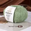 Ovillo de hilo de mohair teñido en degradado de seda para chalecos, suéteres y material de hilo para bebés hechos a mano DIY