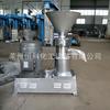 Venda Direta de Fábrica Moinho Coloidal de Aço Inoxidável Tipo Jm-130 Máquina Equipamento para Moagem e Trituração de Manteiga de Amendoim Sésamo