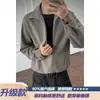 Nueva Camisa de Manga Larga Casual a Rayas Ajustada para Hombre Estilo Old Money 2026 con un Toque Americano
