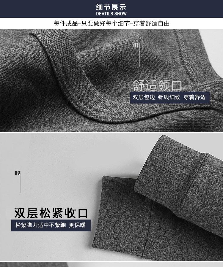 纯棉套装细节展示--1.jpg