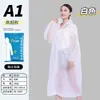Impermeable No Desechable con Visera Peva Adulto Viaje Senderismo Engrosado Impermeable Portátil Largo de una Pieza