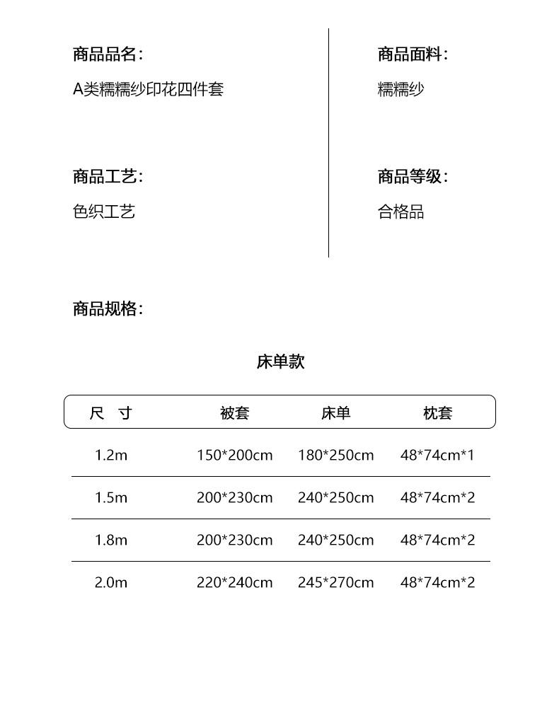 小美好_1_13.jpg