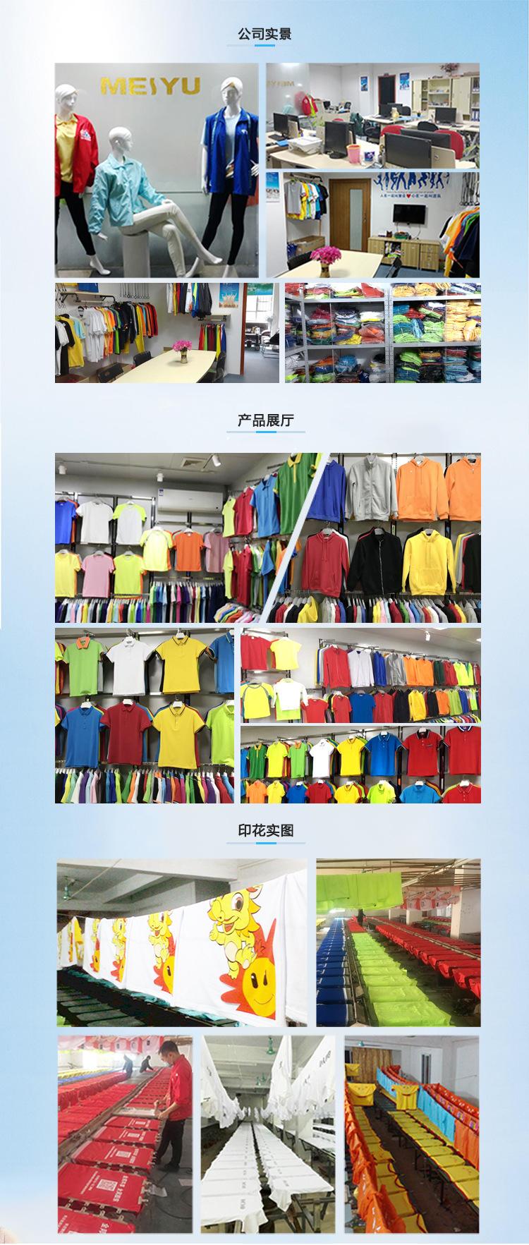 公司1