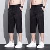 Calça Tie-Dye Masculina Verão Novo Estilo Americano Casual Solta Cropped Jogger