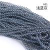 La mejor opción de boutique, cuentas redondas de vidrio de 8 mm, joyería, accesorios de ropa, cadena larga de cuentas coloridas, fabricantes en stock.
