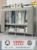 Guarda-roupa de 26mm para Quarto de Casa Montagem Simples Quarto de Aluguel Guarda-roupa de Tecido Espessado e Reforçado Estrutura Total em Aço Resistente e Durável