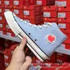 MeiQi Converse Original Puro Tênis de Lona Anos 70 Estilo Coreano Estilo Casal Estudante Tênis de Skate Fashion Versátil Clássico Sapatos Brancos