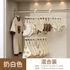 Novo Modelo Varanda Multi-Clipes Secador de Roupas Giratório, Secador Multifuncional de Roupas Íntimas com Múltiplos Ganchos, Design Forte à Prova de Vento e Sem Marcas