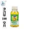 Estilo Ocidental Vb Milho Doce 100ml Milho Macio Milho Doce Isca Isca