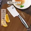 Cuchillo para fruta estilo alemán, un cuchillo para fruta 2 en 1 versátil para uso doméstico, perfecto para pelar y rebanar frutas y verduras, una herramienta de cocina conveniente