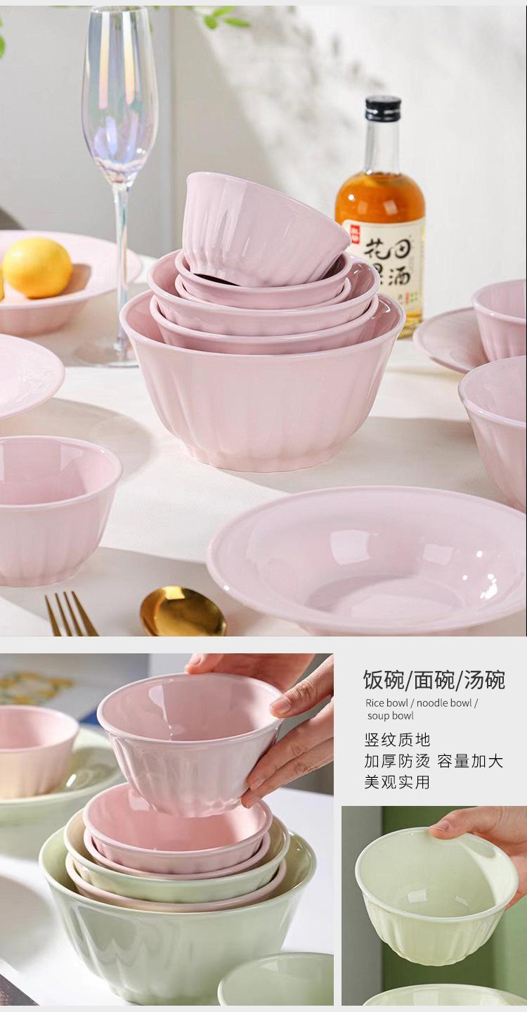 雅枫_19