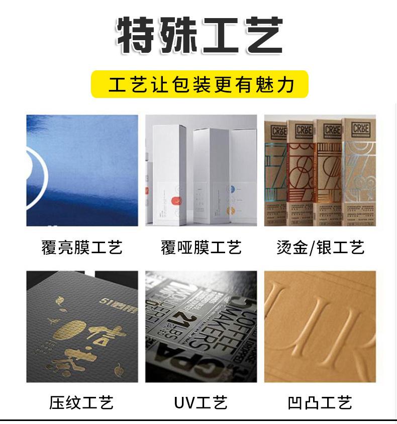 纸箱xq_11.jpg