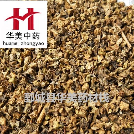 QQ图片20180501212028