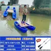 Bote Pequeño, Bote de Plástico Osprey, Bote de Pesca de Doble Capa, Bote de Pesca, Bote de Pesca para Acuicultura, Kayak Resistente para Pesca
