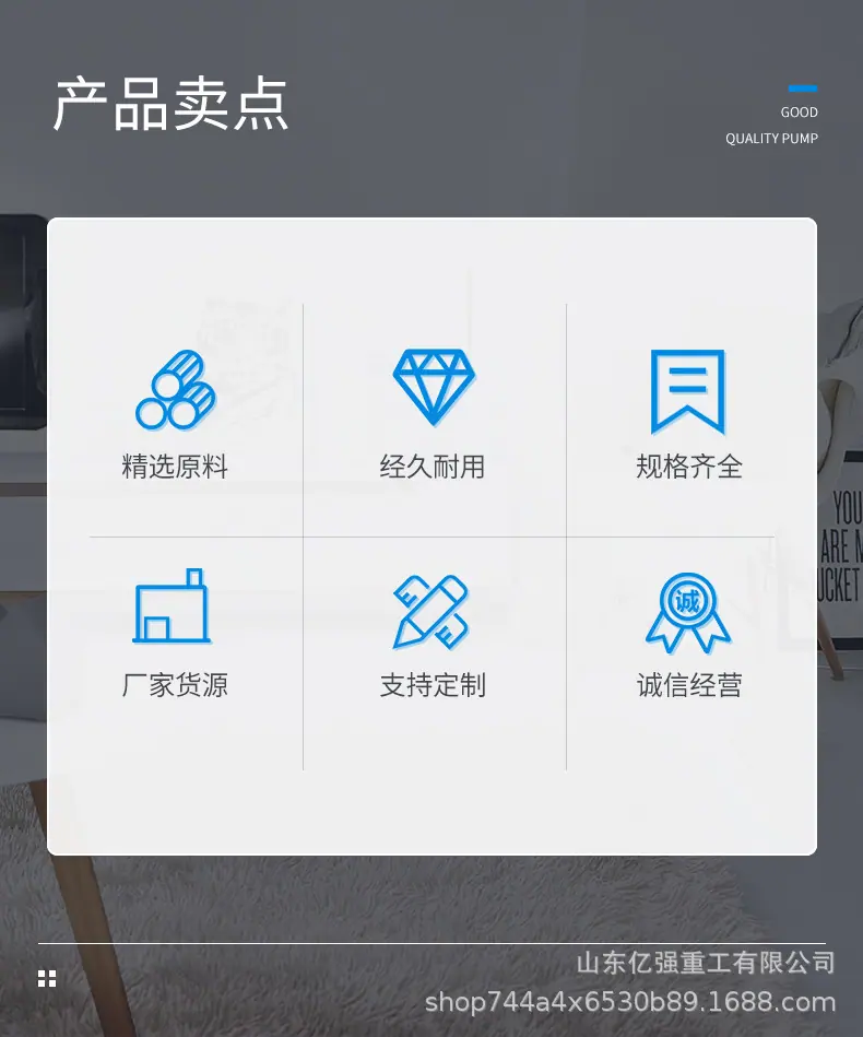 详情图片_08