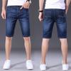 Uma geração de explosões 009 verão fino calças casuais masculinas juventude elástica reta cinco pontos shorts jeans