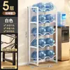 Estante para Cubetas de Agua Pura Oficina Soporte para Garrafones de Agua Almacenamiento de Cubetas de Agua Mineral de Gran Capacidad Multicapa Junto al Dispensador de Agua