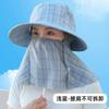 Explosiones transfronterizas sombrero de paja para recoger té chal de granja seca sombrero de viaje sombrero solar para mujer sombrero solar exterior anti-ultravioleta