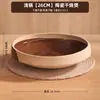 Cazuela de barro antigua estufa de gas hogar resistente a altas temperaturas olla de barro para arroz olla de cerámica estufa de alcohol olla seca utensilios de cocina