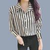 Nueva Camisa de Rayas, Holgada, Casual, Ajustada, Versátil, Cómoda y a la Moda para Mujer con Rayas de Letras Personalizadas