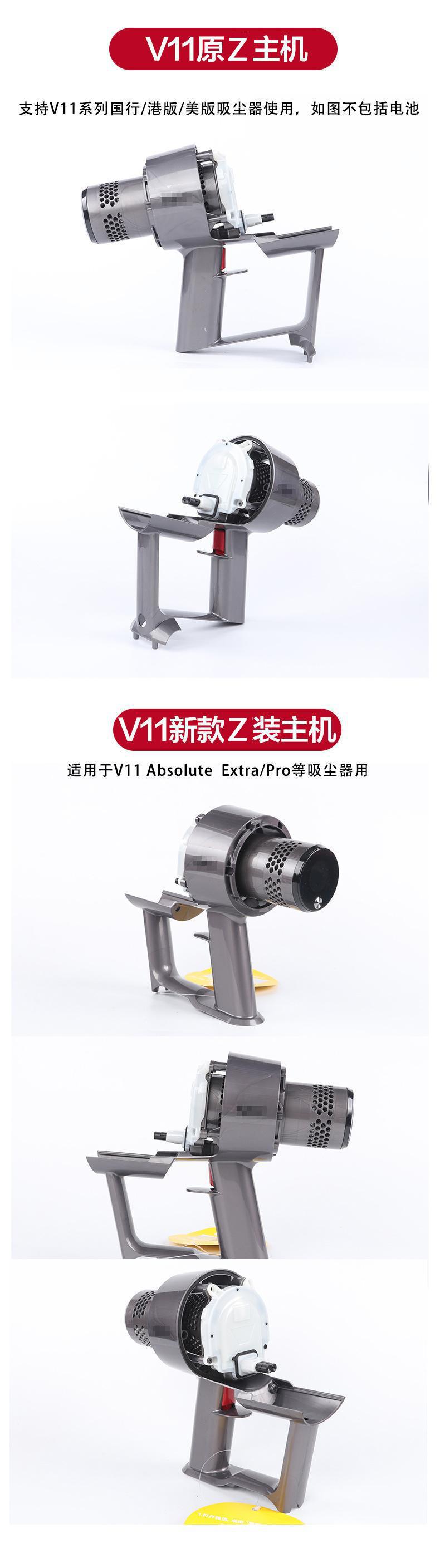 详情7