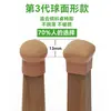 Cubiertas para Patas de Silla Silenciosas Resistentes al Desgaste Universales Almohadillas de Silicona para Pies Engrosadas Antideslizantes Cubiertas Protectoras Cuadradas para Patas de Mesa y Silla Tamaño Grande Tamaño Pequeño