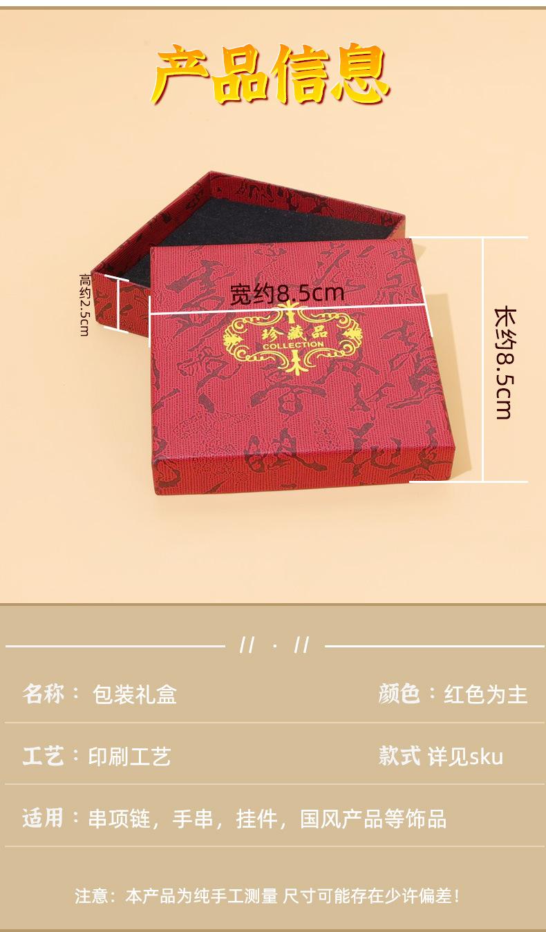 详情_03.jpg