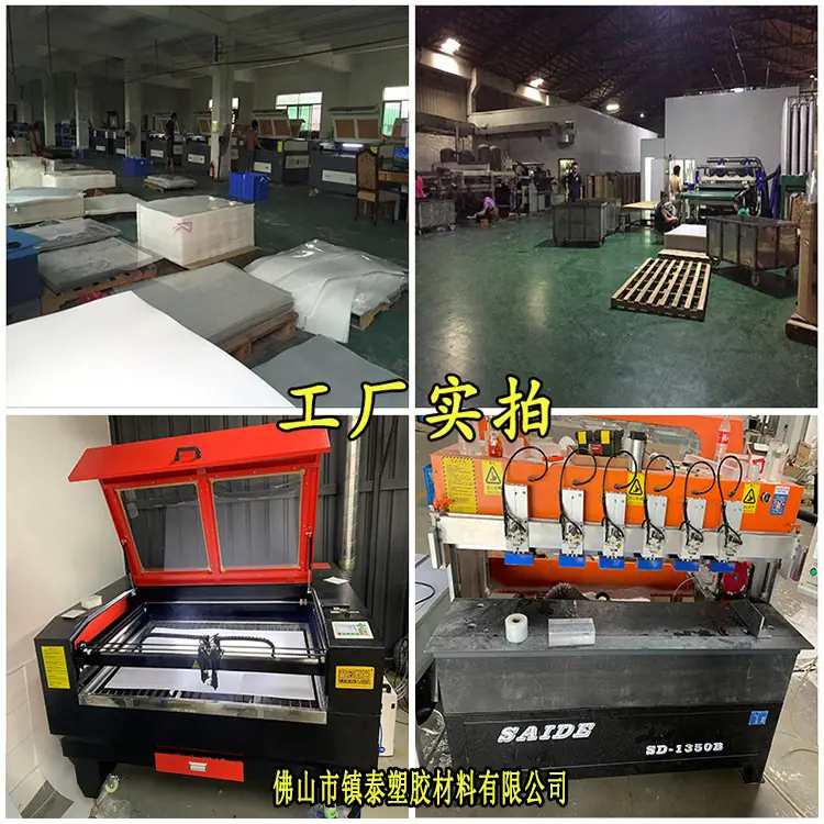 详情26