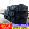 Traviesas de Ferrocarril Anticorrosivas, Tratadas con Aceite a Alta Temperatura, para Colocación de Vías Férreas, Usadas para Retención de Ancho de Vía, Traviesas Anticorrosivas para Minería