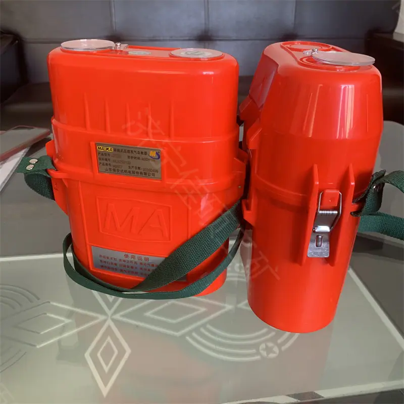自救器 (2)