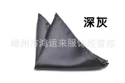深灰